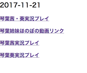 f:id:tkm-kyudo:20171122000803p:plain f:id:tkm-kyudo:20171122000803p:plain