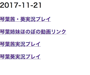 f:id:tkm-kyudo:20171122000803p:plain