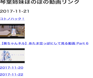 f:id:tkm-kyudo:20171122000806p:plain f:id:tkm-kyudo:20171122000806p:plain