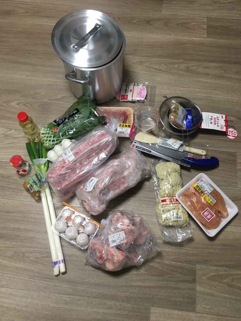 f:id:tkm03:20180309203029j:plain