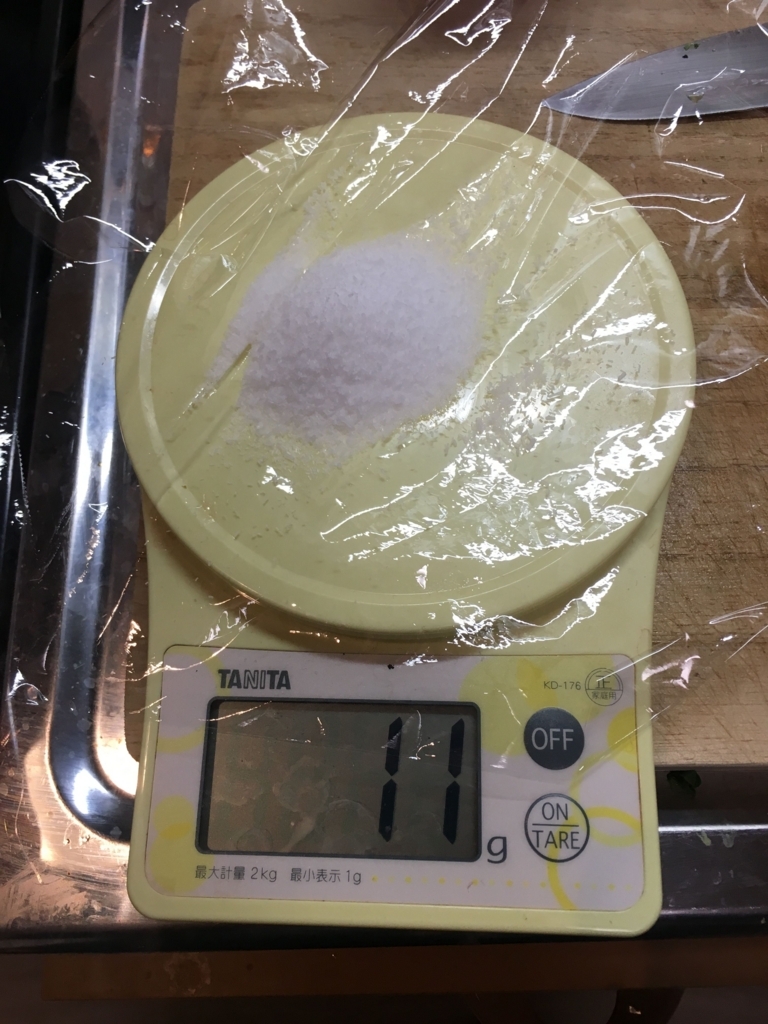 f:id:tkm03:20180310021951j:plain