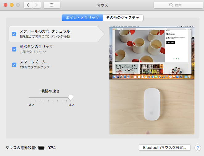 f:id:tkm03:20180523194831p:plain f:id:tkm03:20180523194831p:plain
