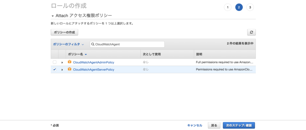 f:id:tkm03:20181104215943p:plain f:id:tkm03:20181104215943p:plain