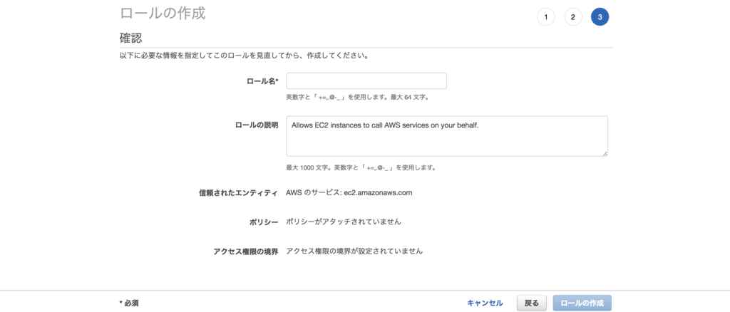 f:id:tkm03:20181104220212p:plain f:id:tkm03:20181104220212p:plain