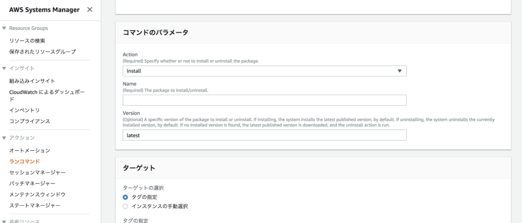f:id:tkm03:20181104221509p:plain f:id:tkm03:20181104221509p:plain