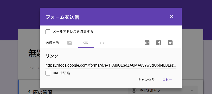 f:id:tkm03:20181114213119p:plain