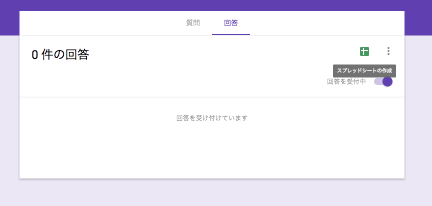 f:id:tkm03:20181114213332p:plain