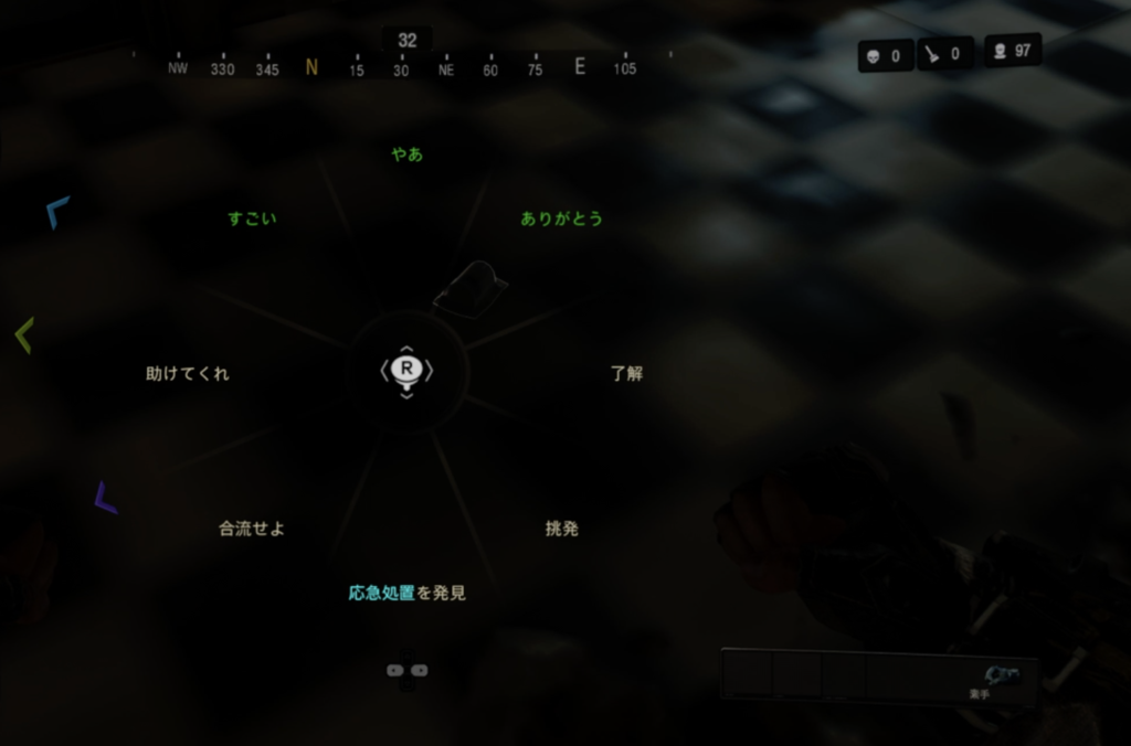 Cod Bo4 ブラックアウトで物資を味方に知らせる方法 とりあえずブログ