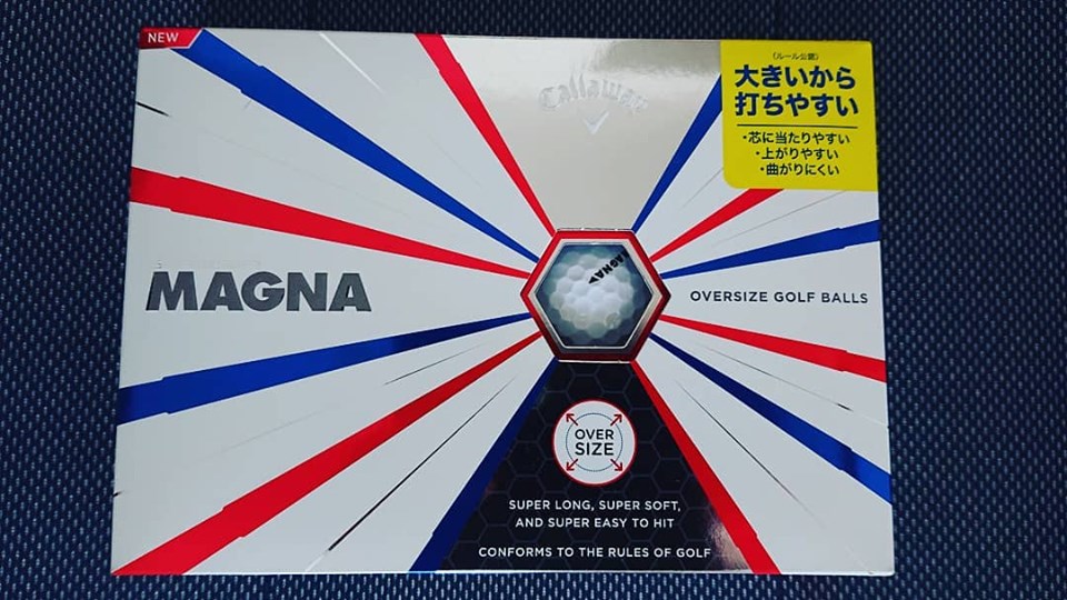 Callaway MAGNABALL(キャロウェイマグナボール)