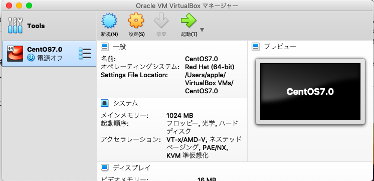 f:id:tkm_122:20190227231508p:plain f:id:tkm_122:20190227231508p:plain