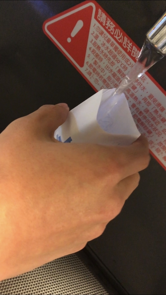 f:id:tkminjp:20180330164428j:plain f:id:tkminjp:20180330164428j:plain