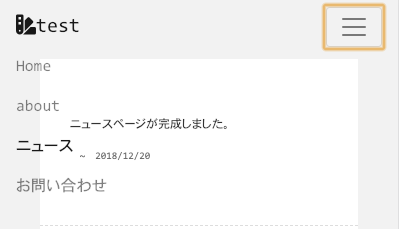 f:id:tkmium:20181221165529p:plain f:id:tkmium:20181221165529p:plain