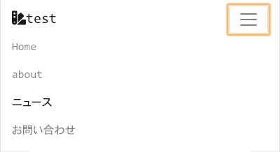f:id:tkmium:20181221165623p:plain f:id:tkmium:20181221165623p:plain