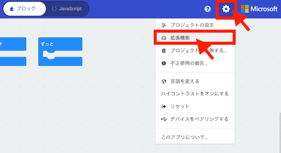 f:id:tkmium:20190119215420p:plain f:id:tkmium:20190119215420p:plain