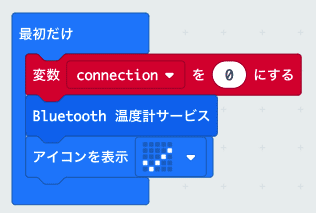 f:id:tkmium:20190119220059p:plain f:id:tkmium:20190119220059p:plain