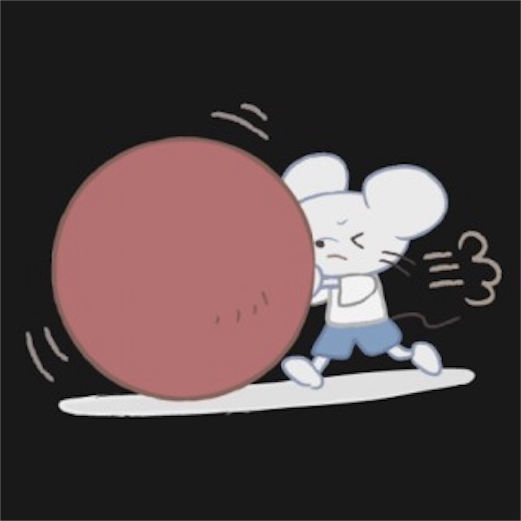 f:id:tkmksd0515:20181026183712j:image f:id:tkmksd0515:20181026183712j:image