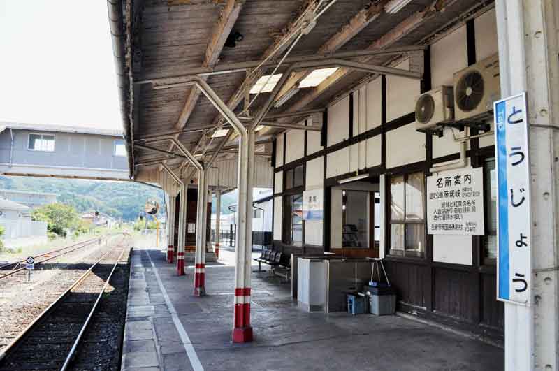 f:id:tkmov:20150930010635j:image:w360