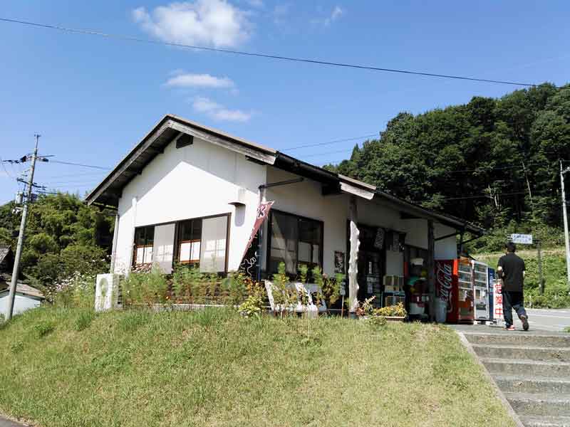 f:id:tkmov:20150930011527j:image:w360