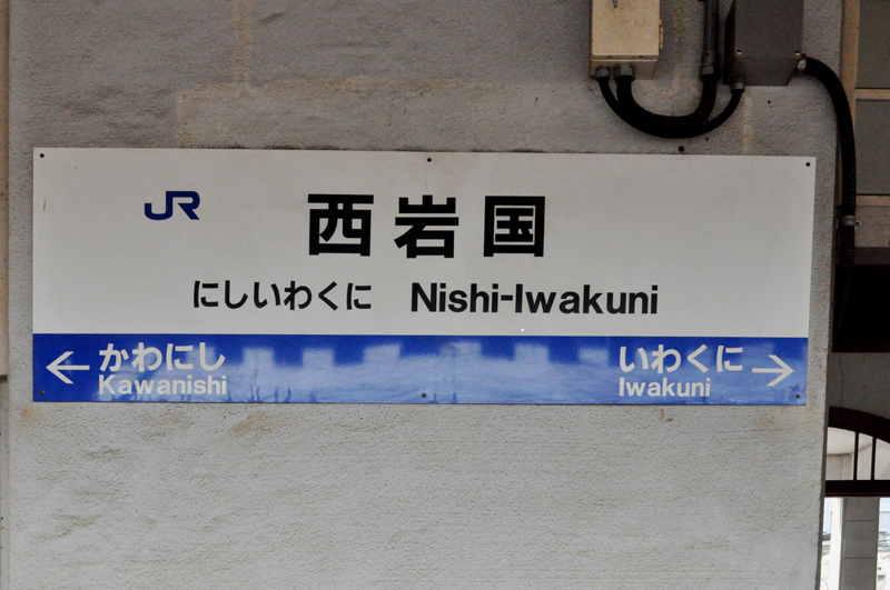 f:id:tkmov:20160320232405j:plain