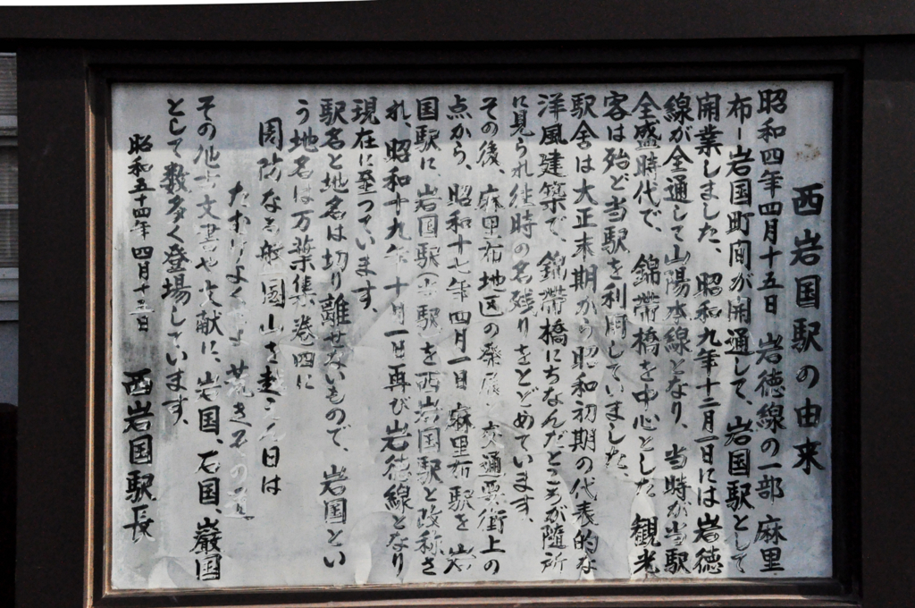 f:id:tkmov:20160320232407j:plain