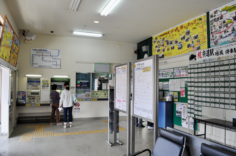 f:id:tkmov:20160410004747j:plain