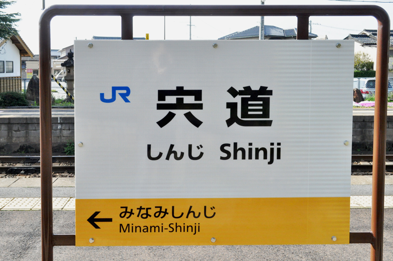 f:id:tkmov:20160410010336j:plain