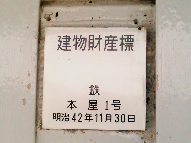 f:id:tkmov:20160410010337j:plain