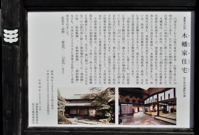 f:id:tkmov:20160410012448j:plain