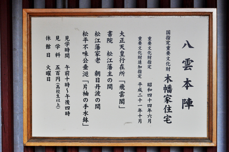 f:id:tkmov:20160410012450j:plain