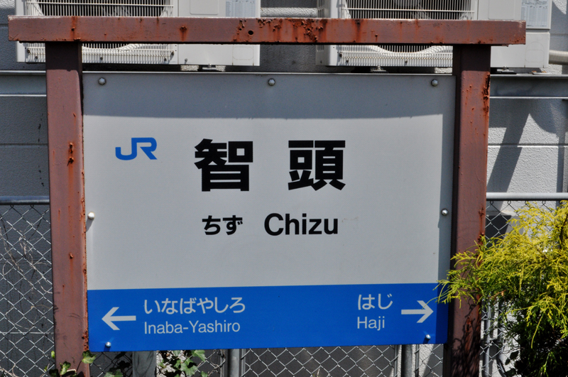 f:id:tkmov:20160505231647j:plain