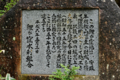 20160508224132