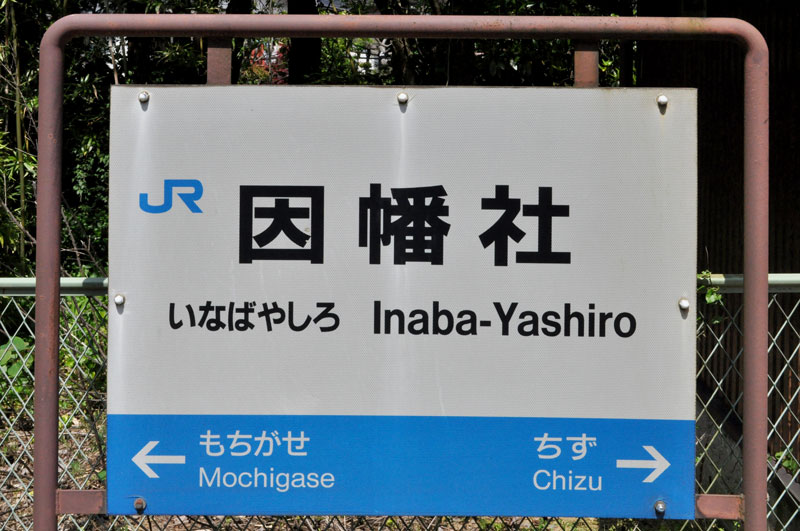 f:id:tkmov:20160517233106j:plain