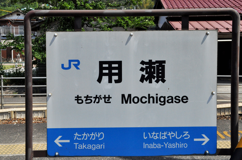 f:id:tkmov:20160518231057j:plain