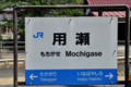 20160518231057