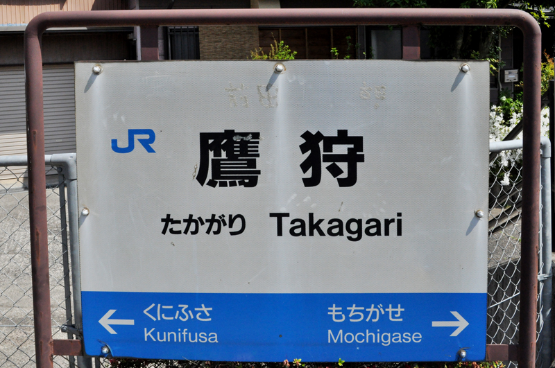 f:id:tkmov:20160522232847j:plain