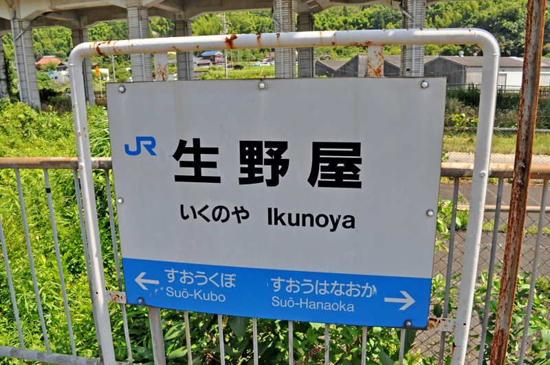 f:id:tkmov:20160717235505j:plain