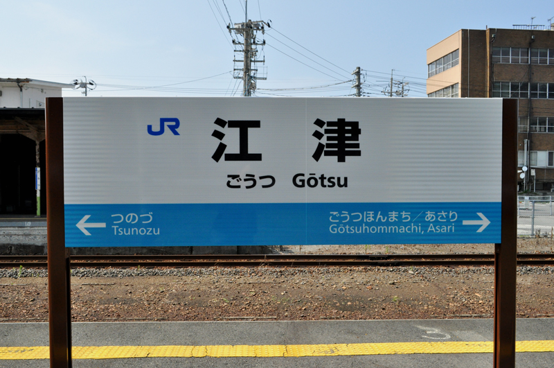 f:id:tkmov:20160723000931j:plain