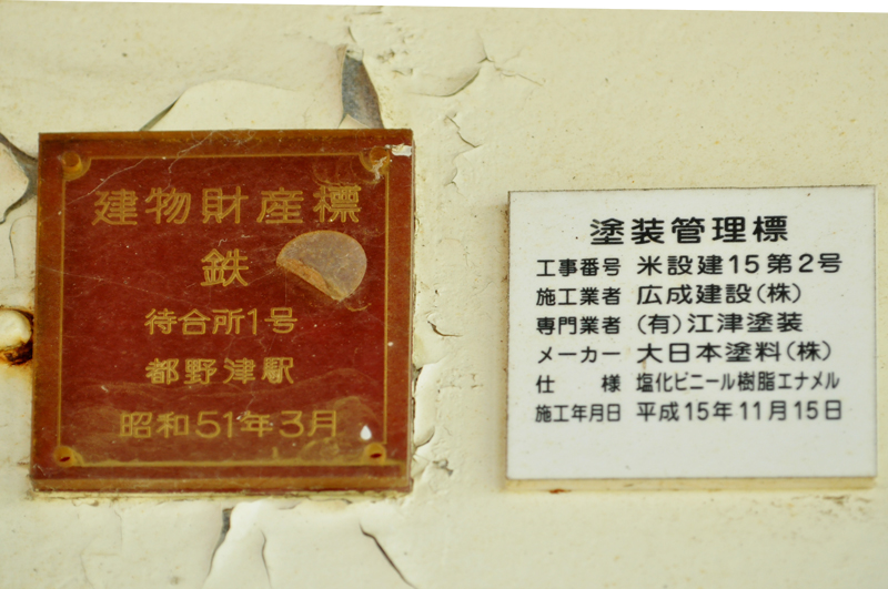 f:id:tkmov:20160727010910j:plain