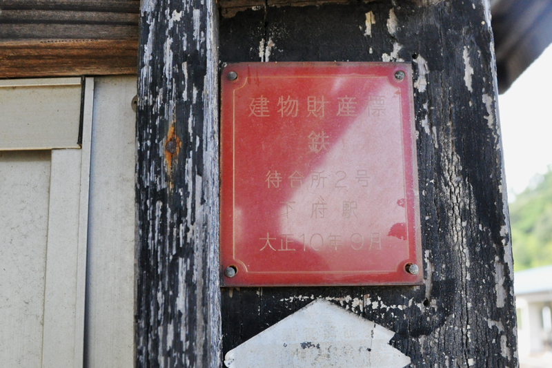 f:id:tkmov:20160731231040j:plain