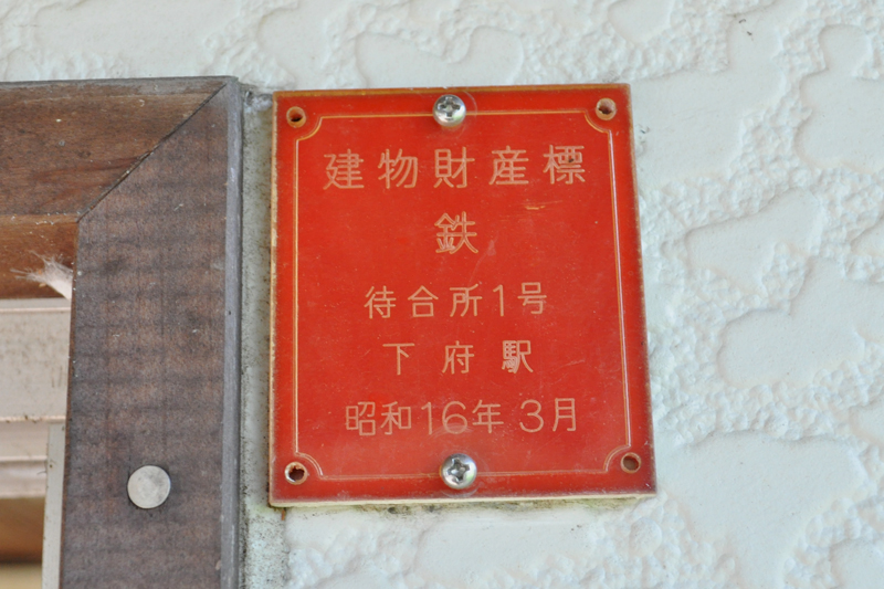 f:id:tkmov:20160731231045j:plain