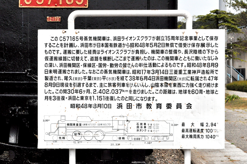 f:id:tkmov:20160731233347j:plain