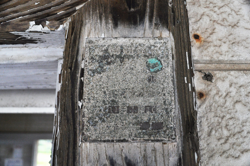 f:id:tkmov:20160804225842j:plain