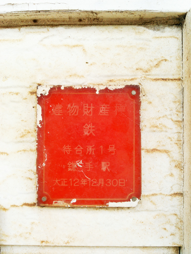 f:id:tkmov:20160905003303j:plain