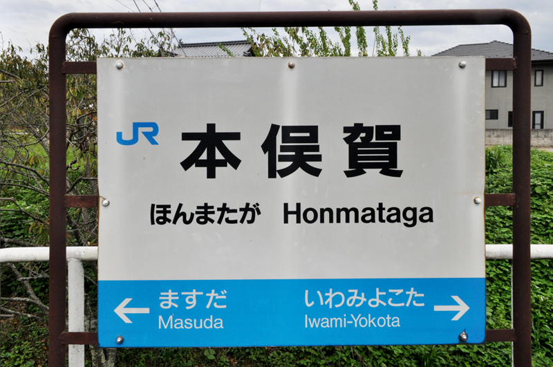 f:id:tkmov:20160911002230j:plain