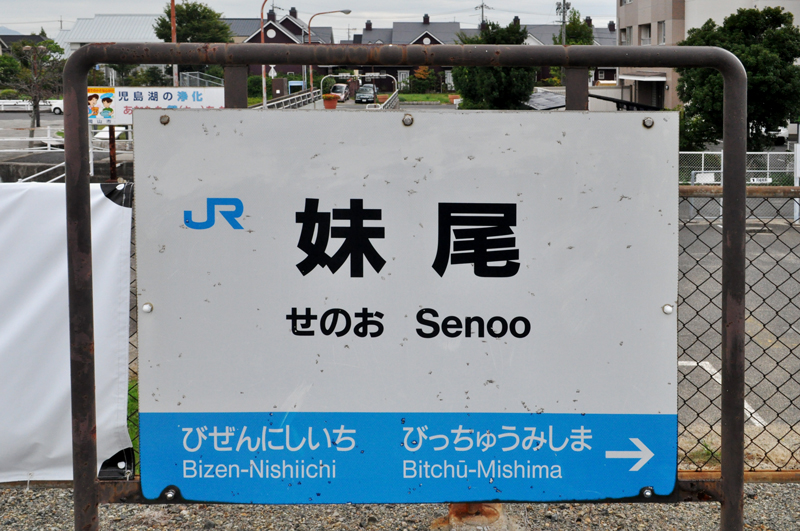 f:id:tkmov:20160919164047j:plain