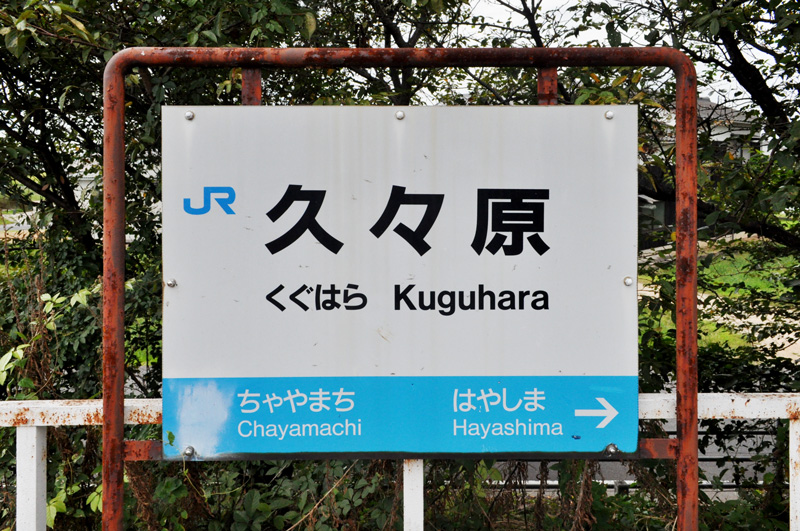 f:id:tkmov:20160919231448j:plain