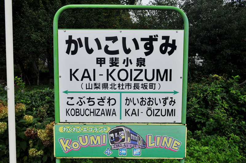 f:id:tkmov:20161007010323j:plain