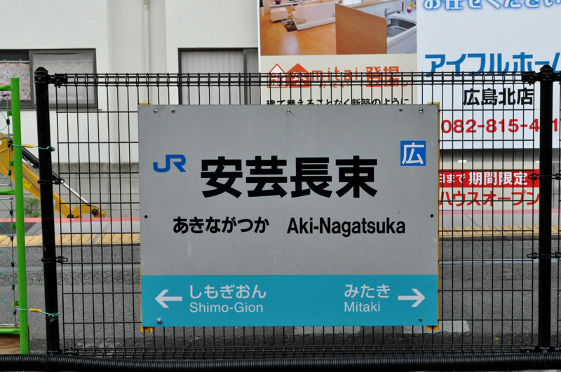 f:id:tkmov:20161009232010j:plain