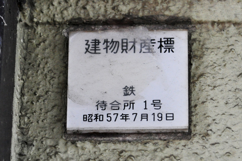 f:id:tkmov:20161016230320j:plain