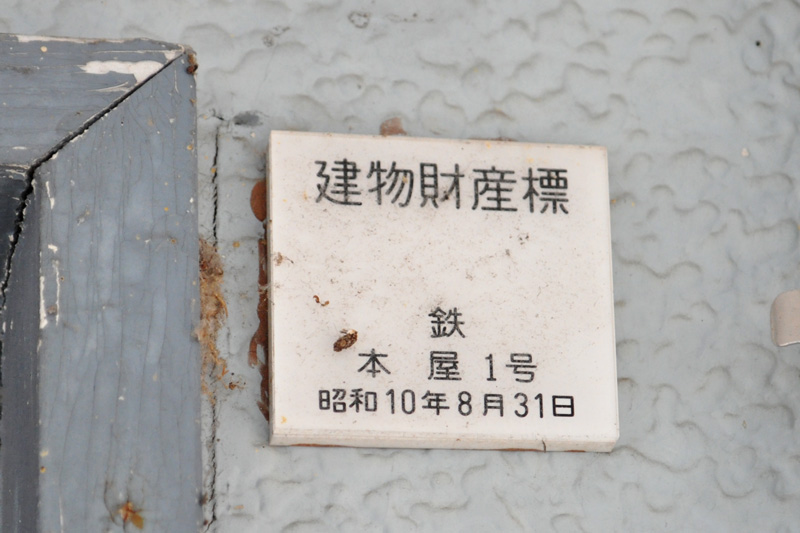 f:id:tkmov:20161022181101j:plain